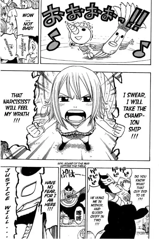 Rave Master Chapter 182 18